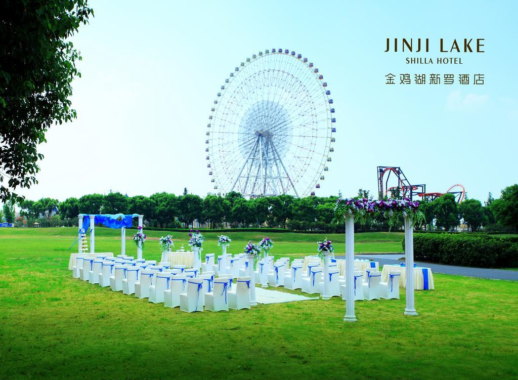 Jinji Lake Shilla Hotel Suzhou  Dış mekan fotoğraf